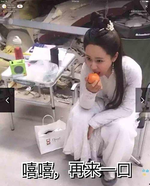 娱乐圈吃瓜茅子俊,娱乐圈吃瓜界的风云人物