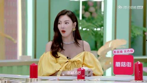 娱乐吃瓜酱乔馨,娱乐吃瓜界的风云人物